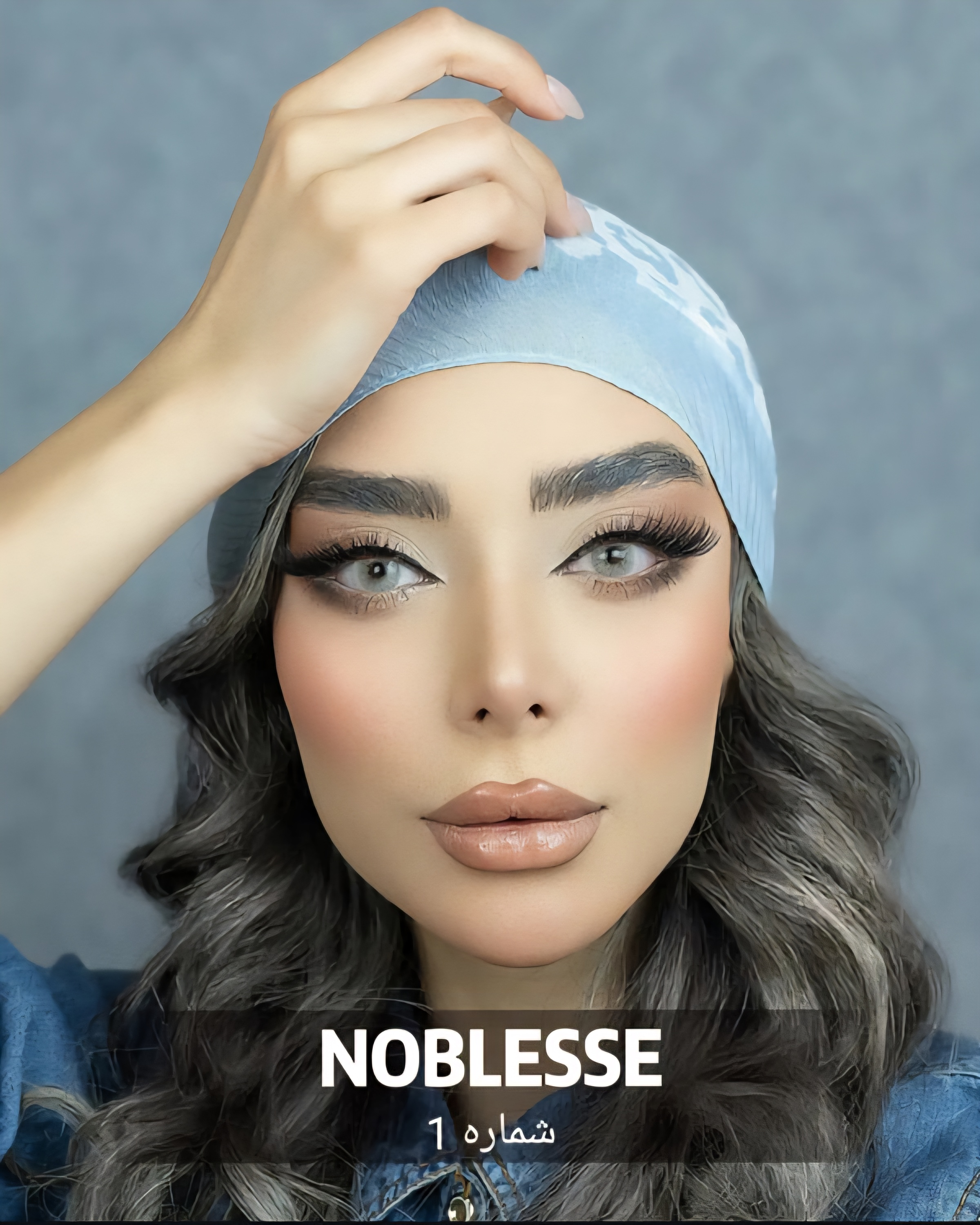 لنز رنگی چشم برند نابلس کره ای