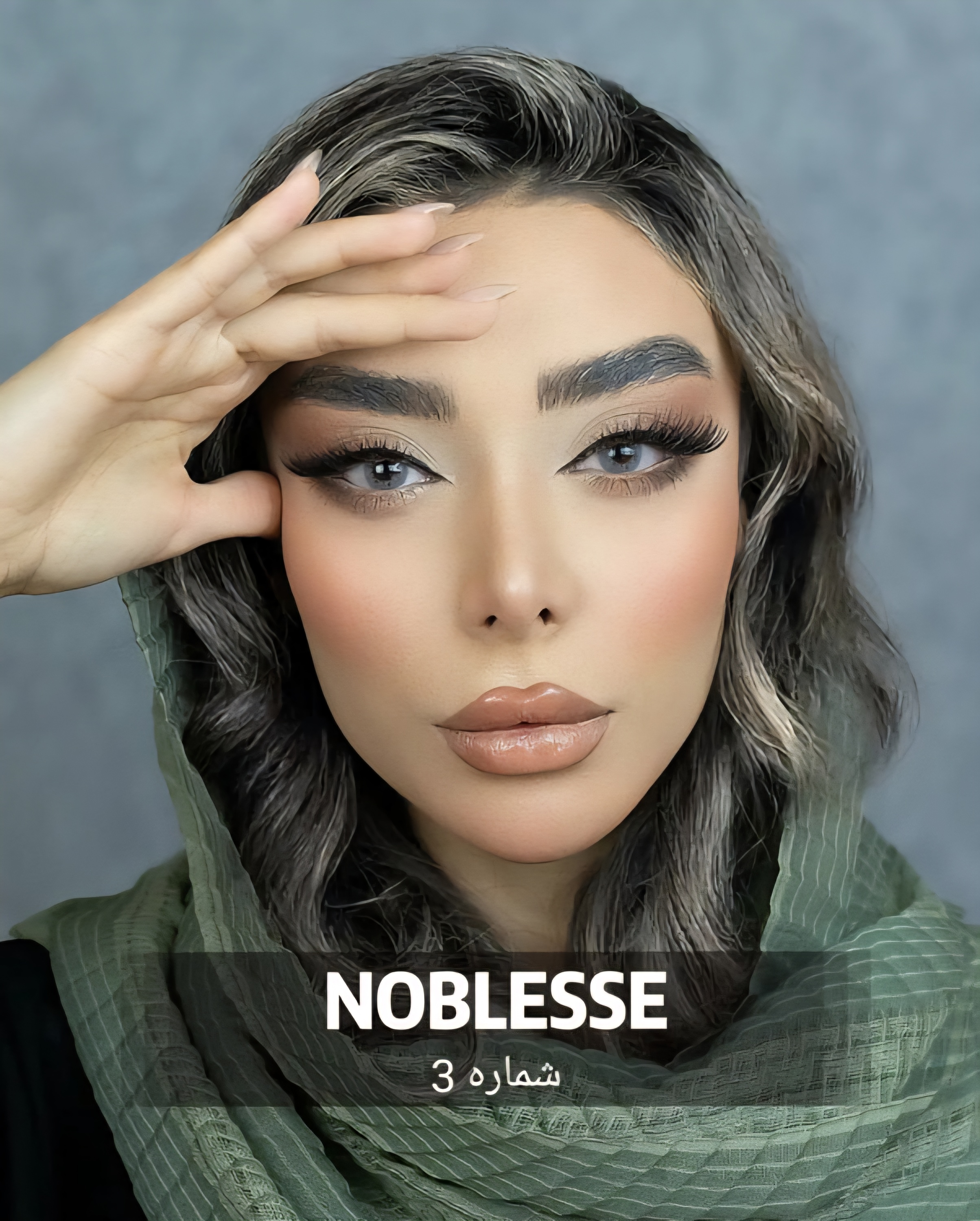 لنز رنگی چشم برند نابلس کره ای