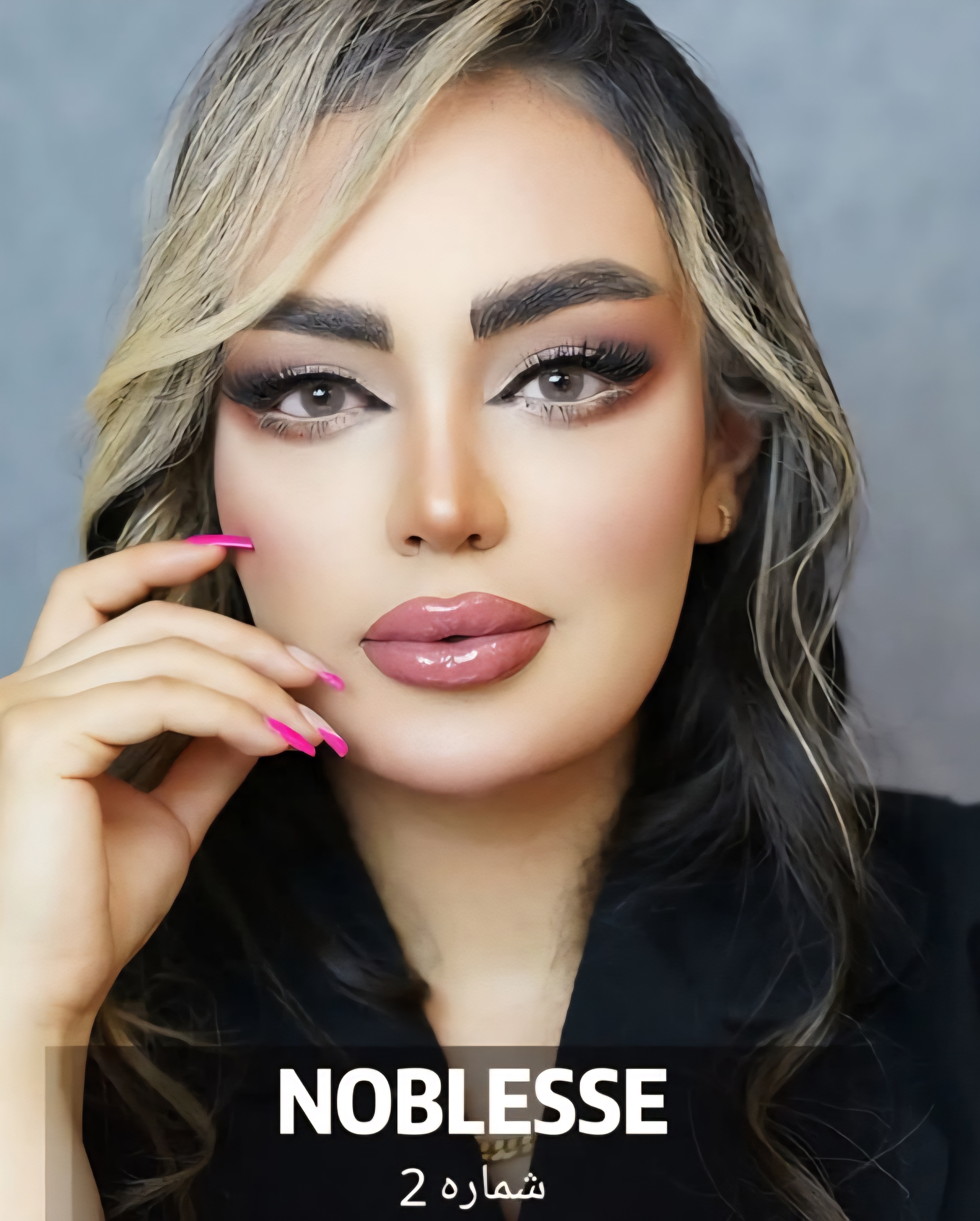 لنز رنگی چشم برند نابلس کره ای