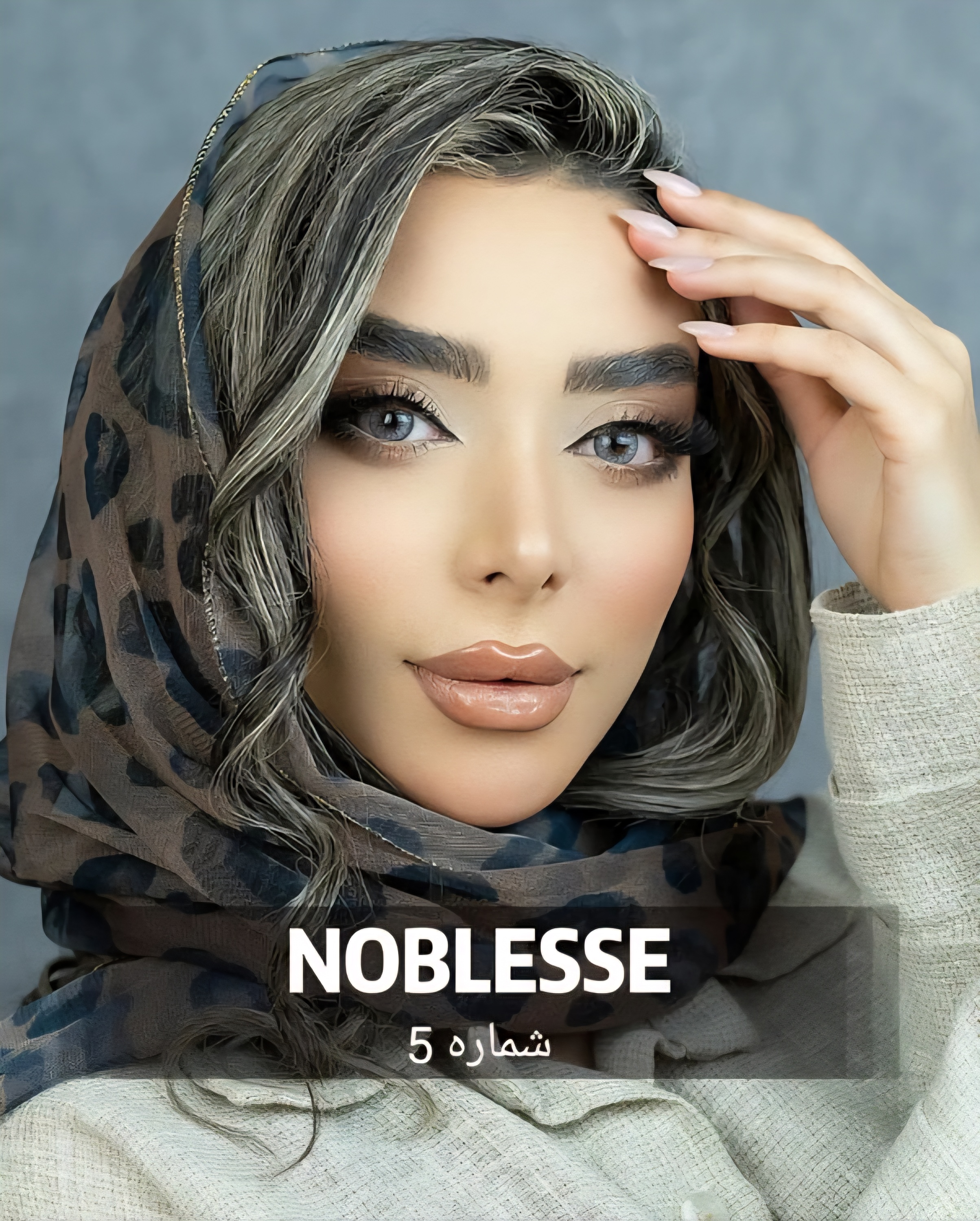 لنز رنگی چشم برند نابلس کره ای