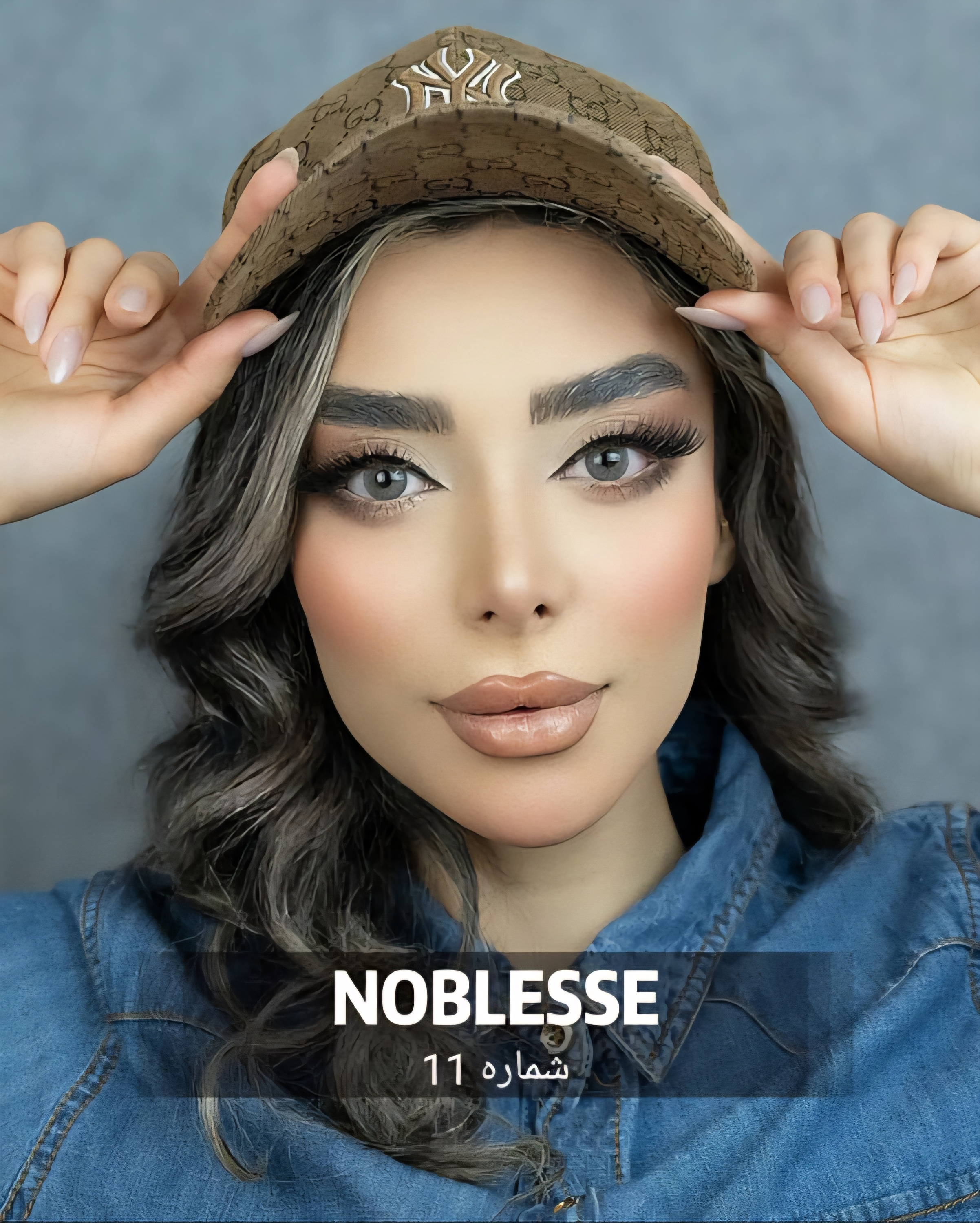 لنز رنگی چشم برند نابلس کره ای