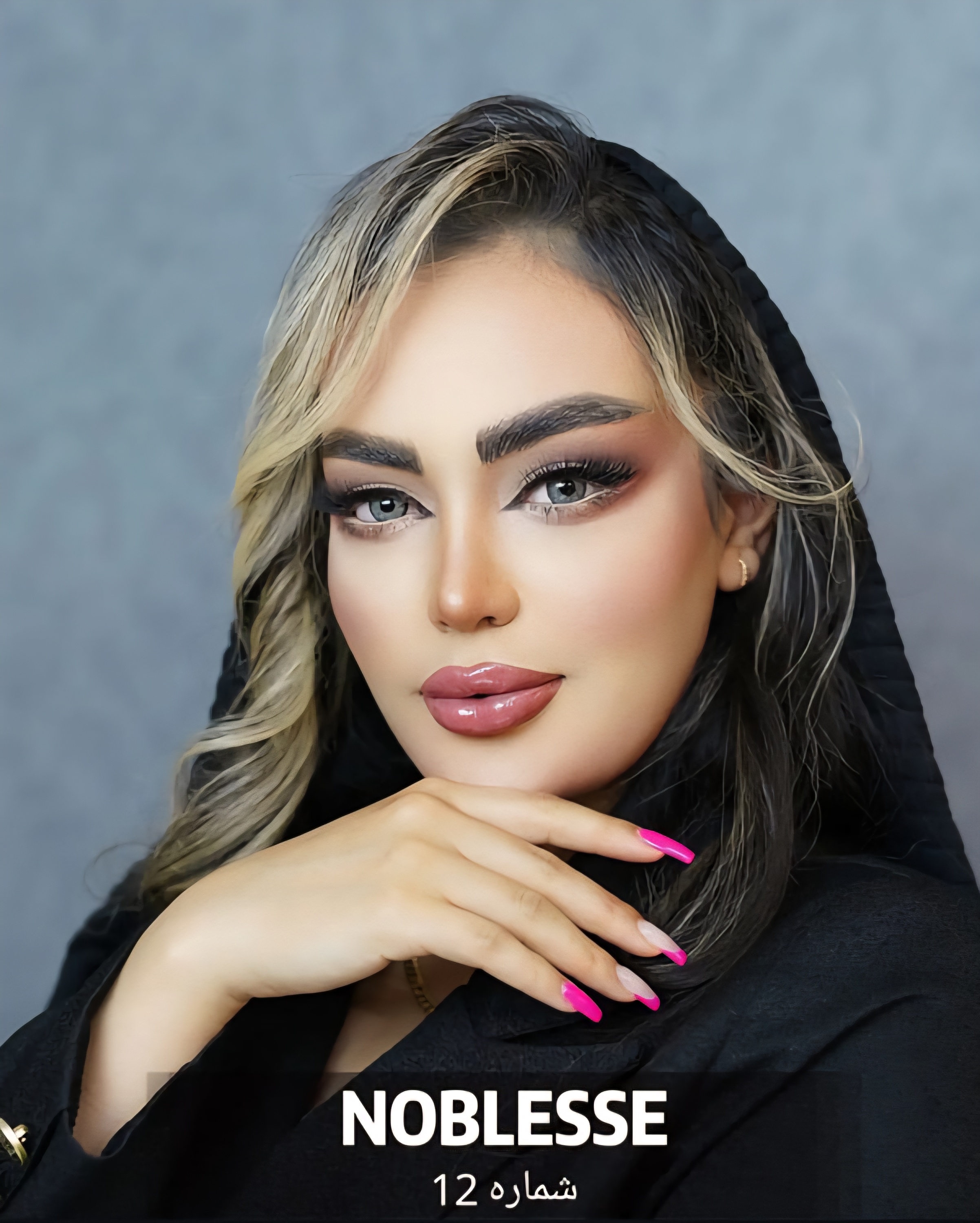 لنز رنگی چشم برند نابلس کره ای