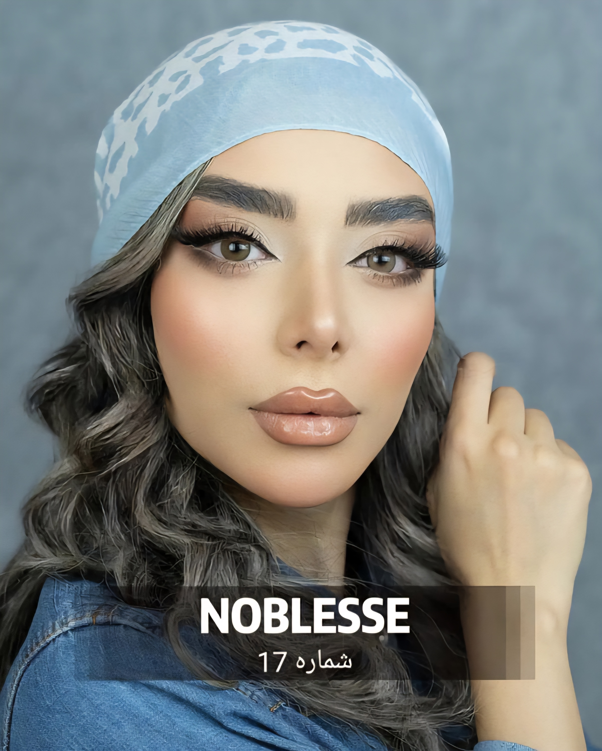لنز رنگی چشم برند نابلس کره ای