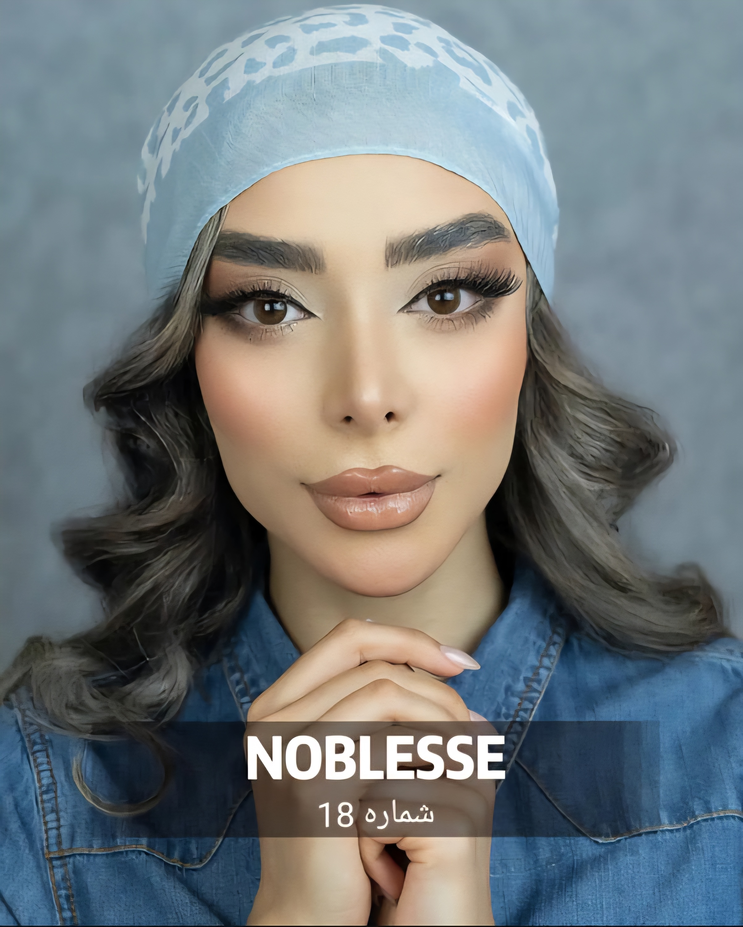 لنز رنگی چشم برند نابلس کره ای