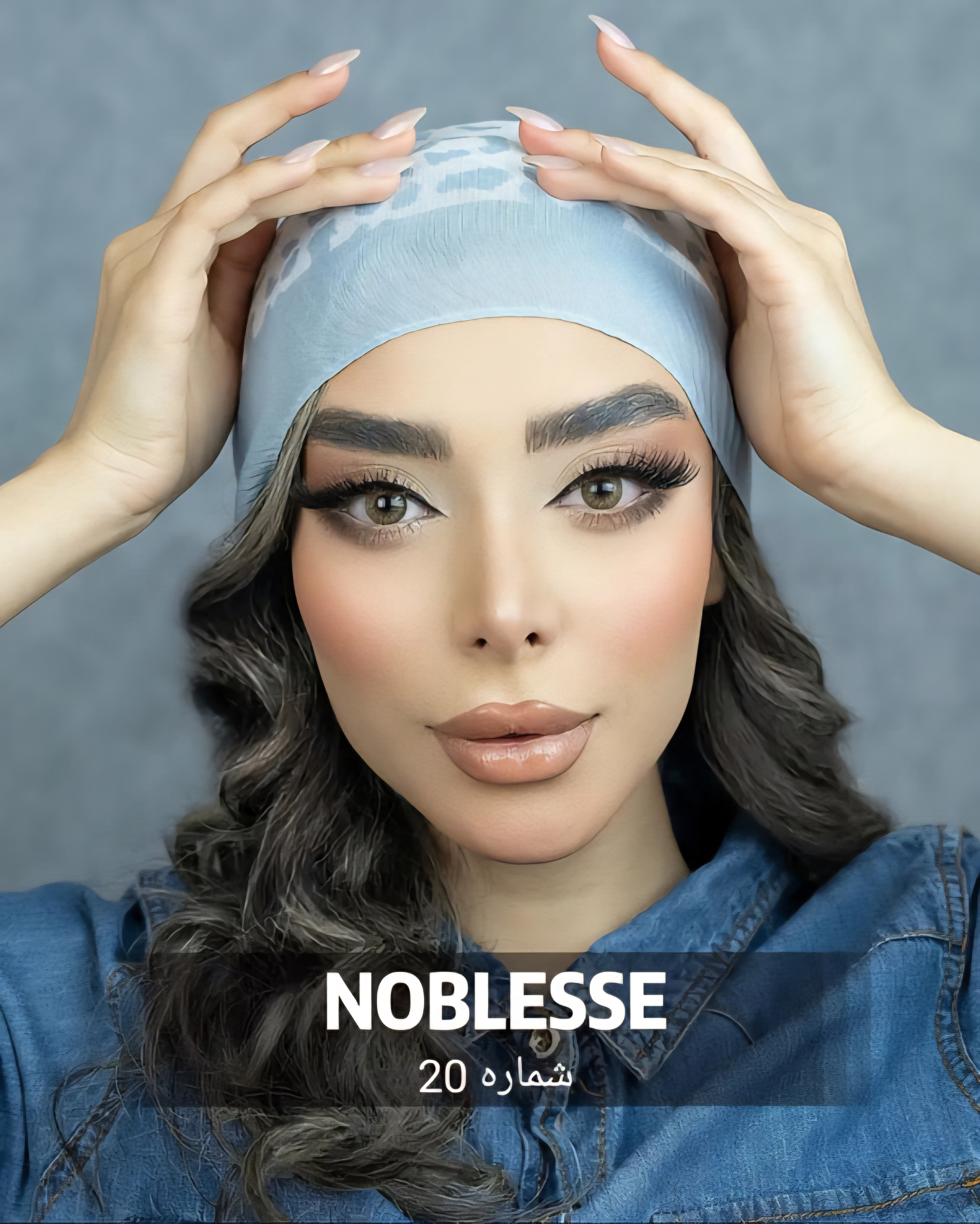 لنز رنگی چشم برند نابلس کره ای