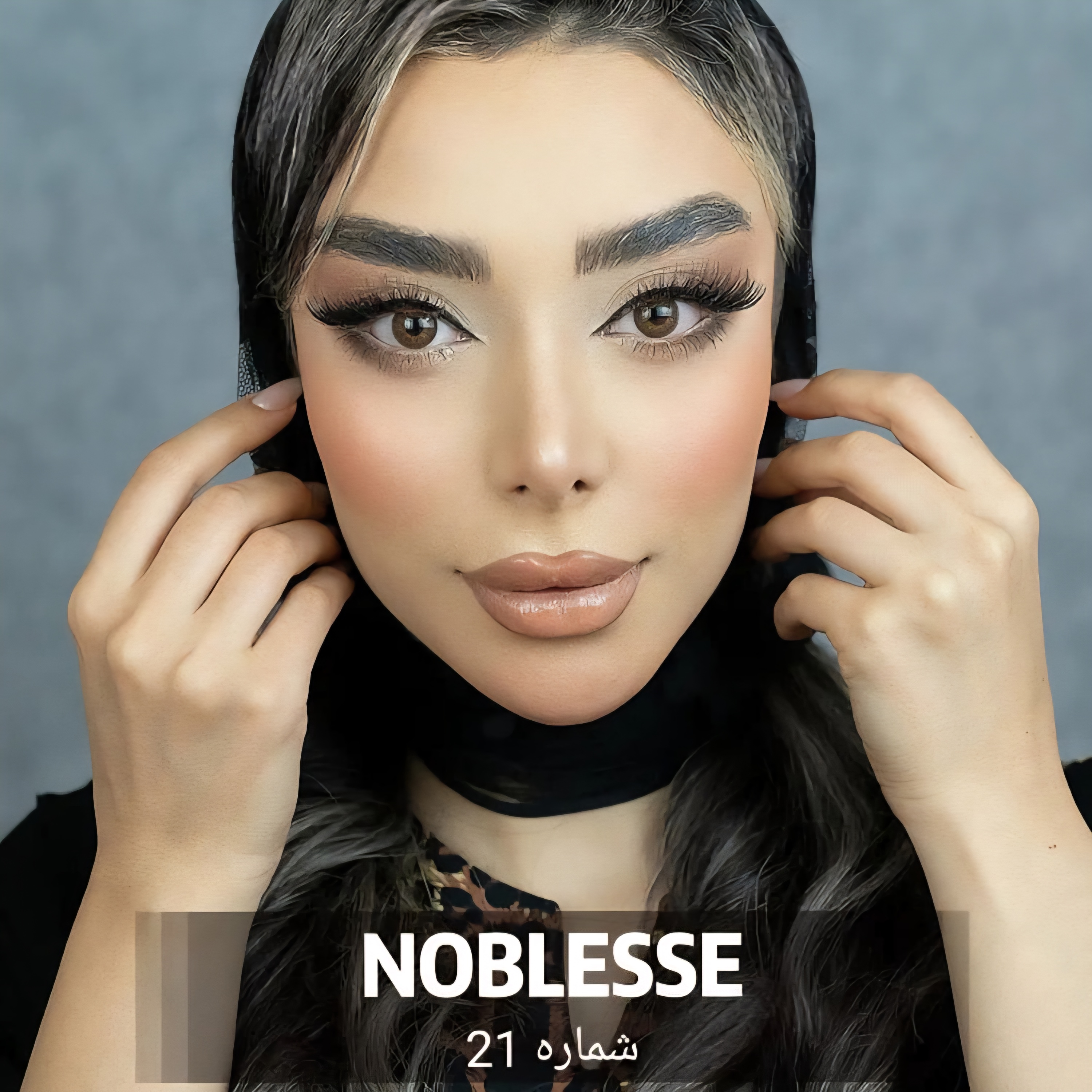 لنز رنگی چشم برند نابلس کره ای