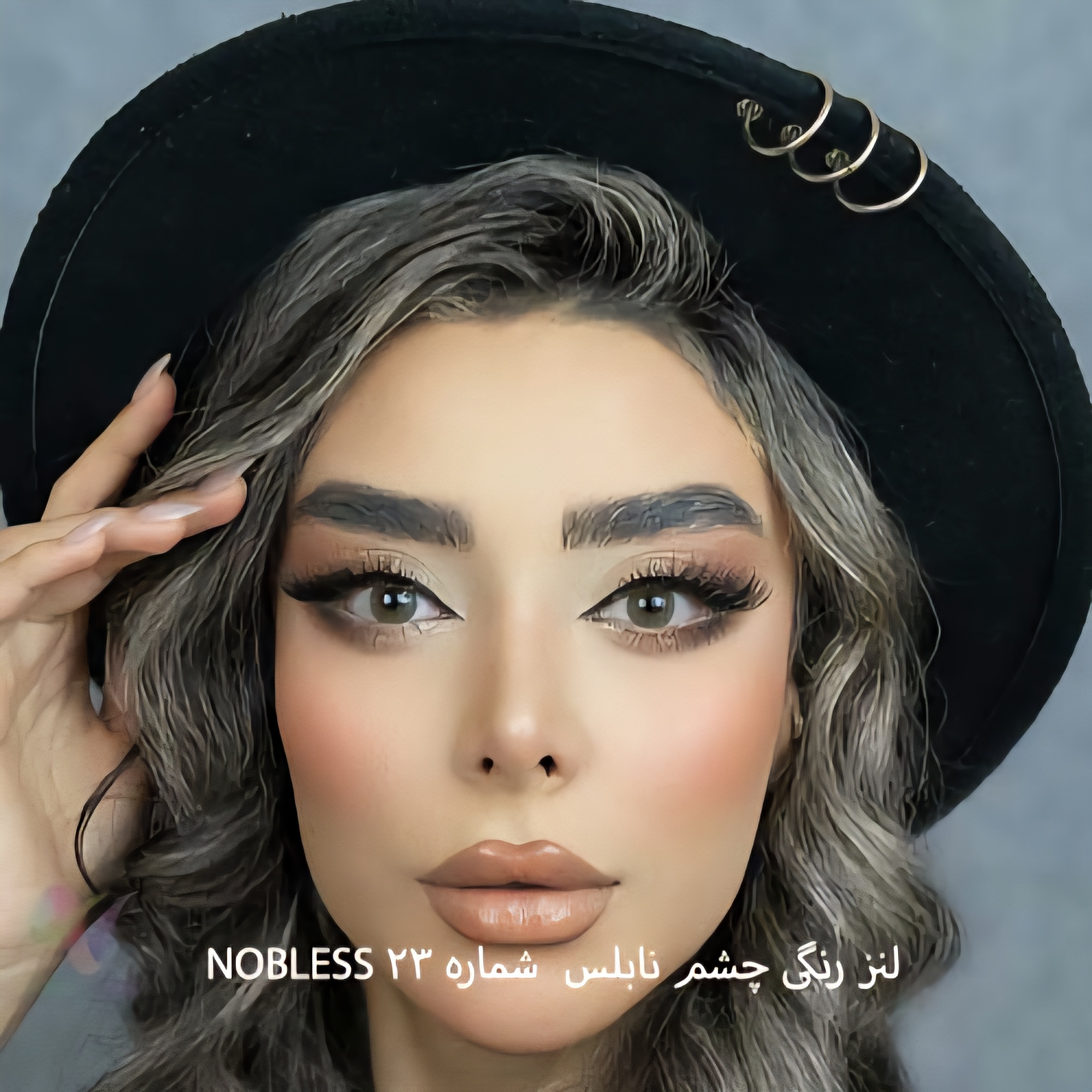 لنز رنگی چشم برند نابلس کره ای