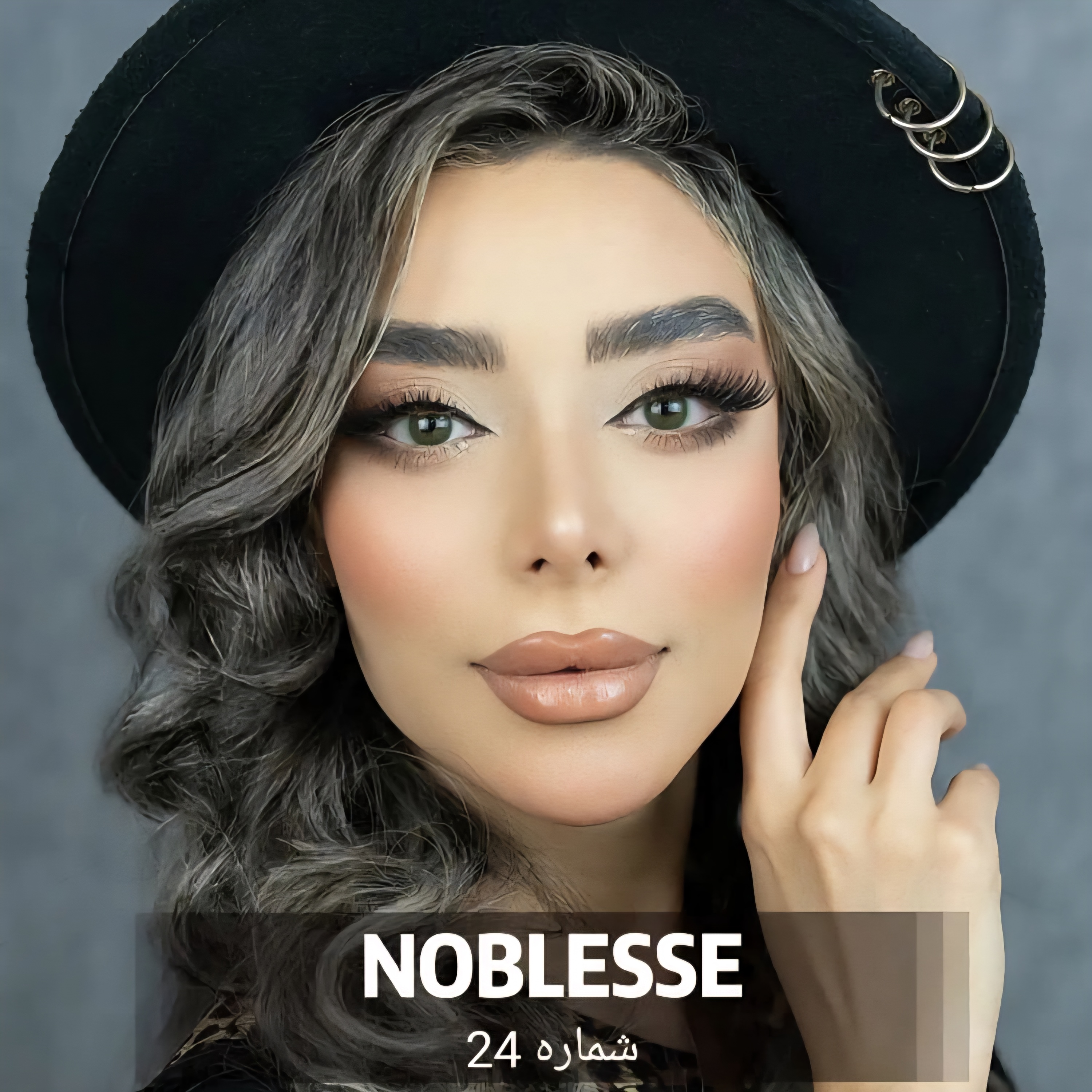 لنز رنگی چشم برند نابلس کره ای