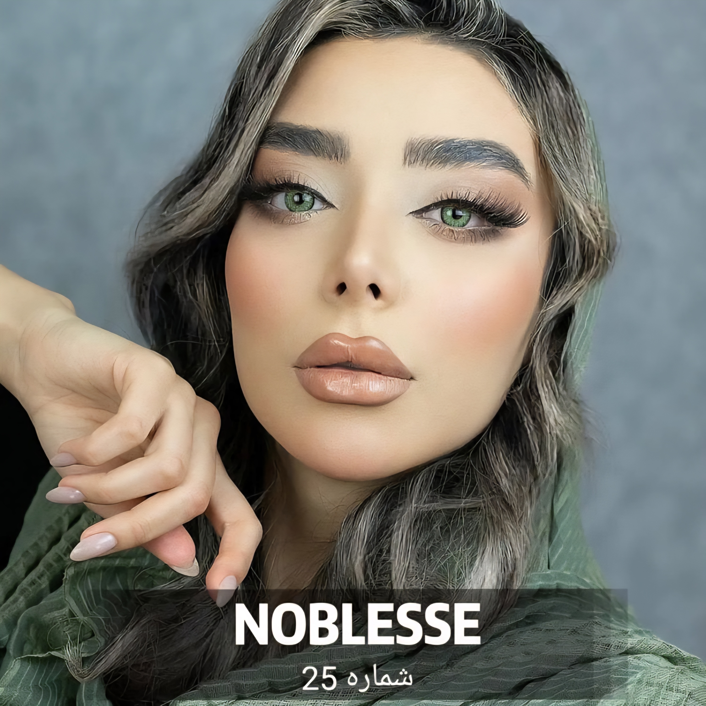 لنز رنگی چشم برند نابلس کره ای