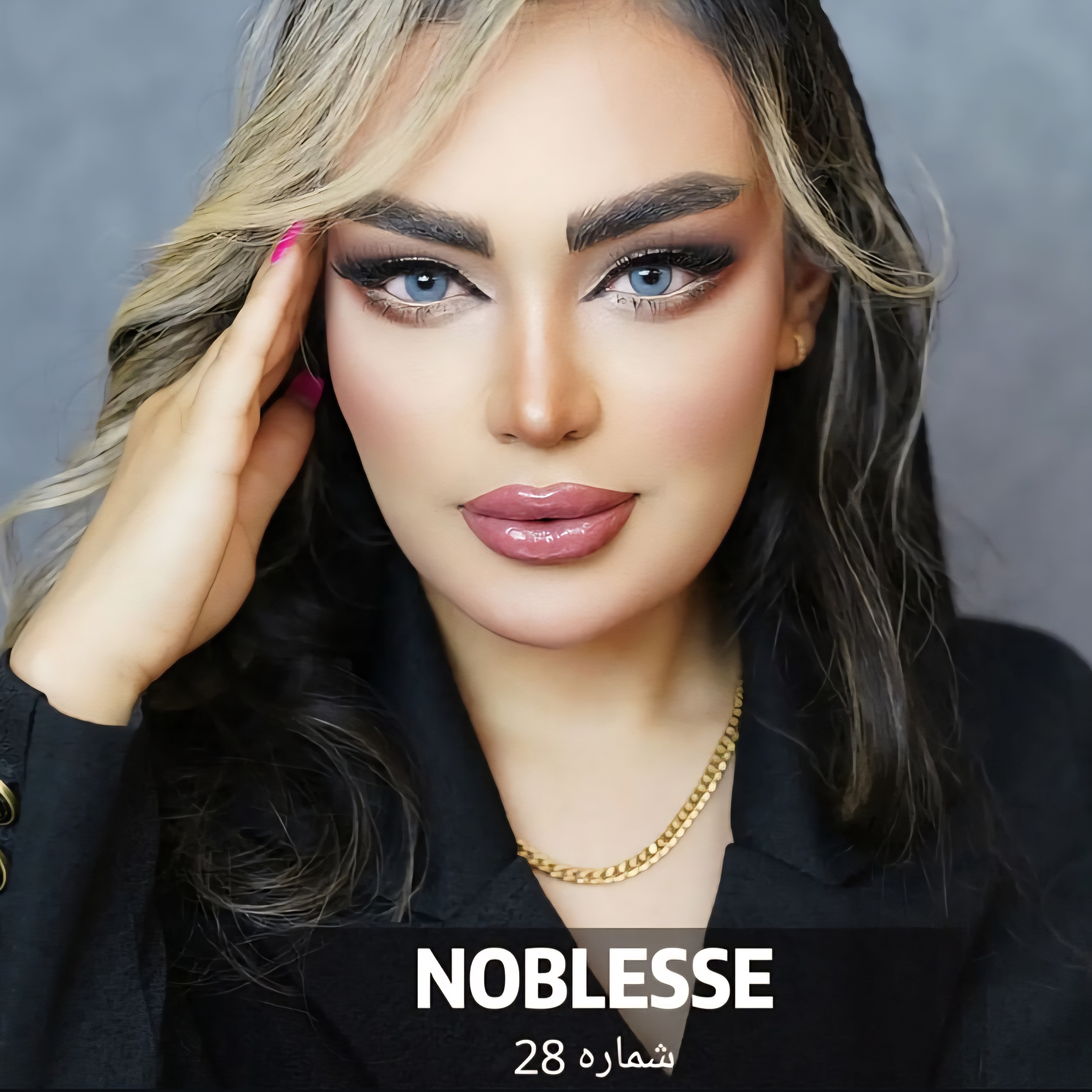 لنز رنگی چشم برند نابلس کره ای