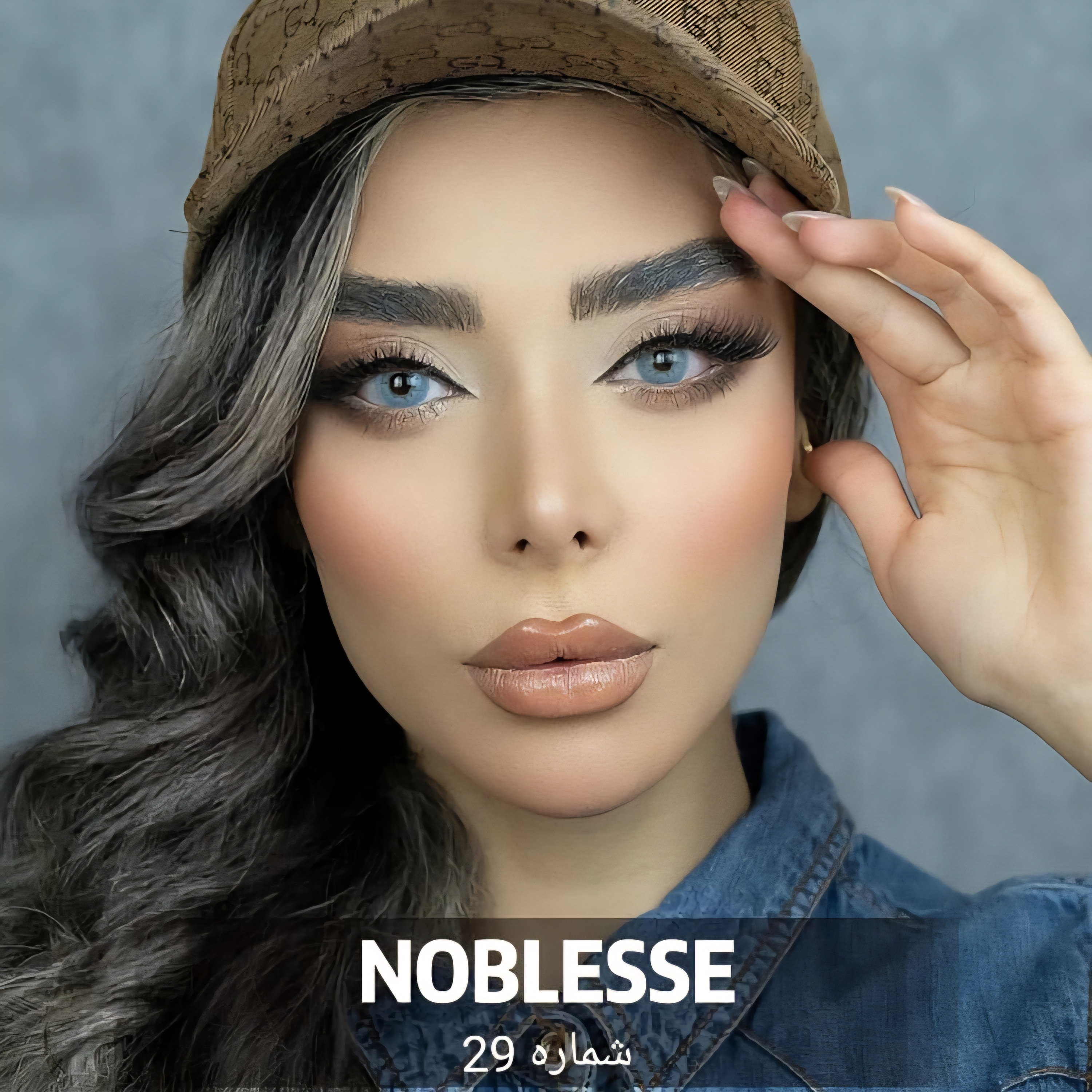 لنز رنگی چشم برند نابلس کره ای