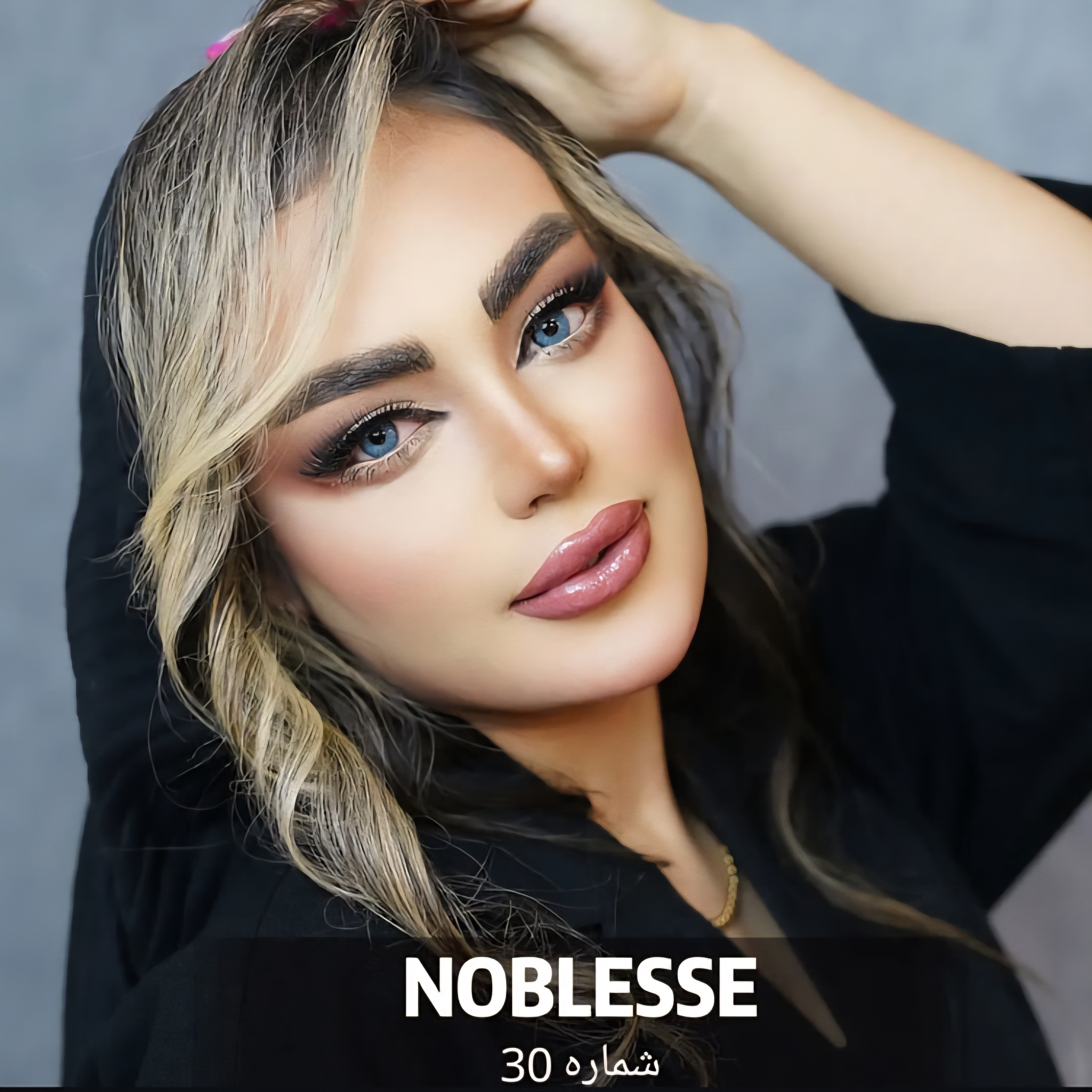 لنز رنگی چشم برند نابلس کره ای