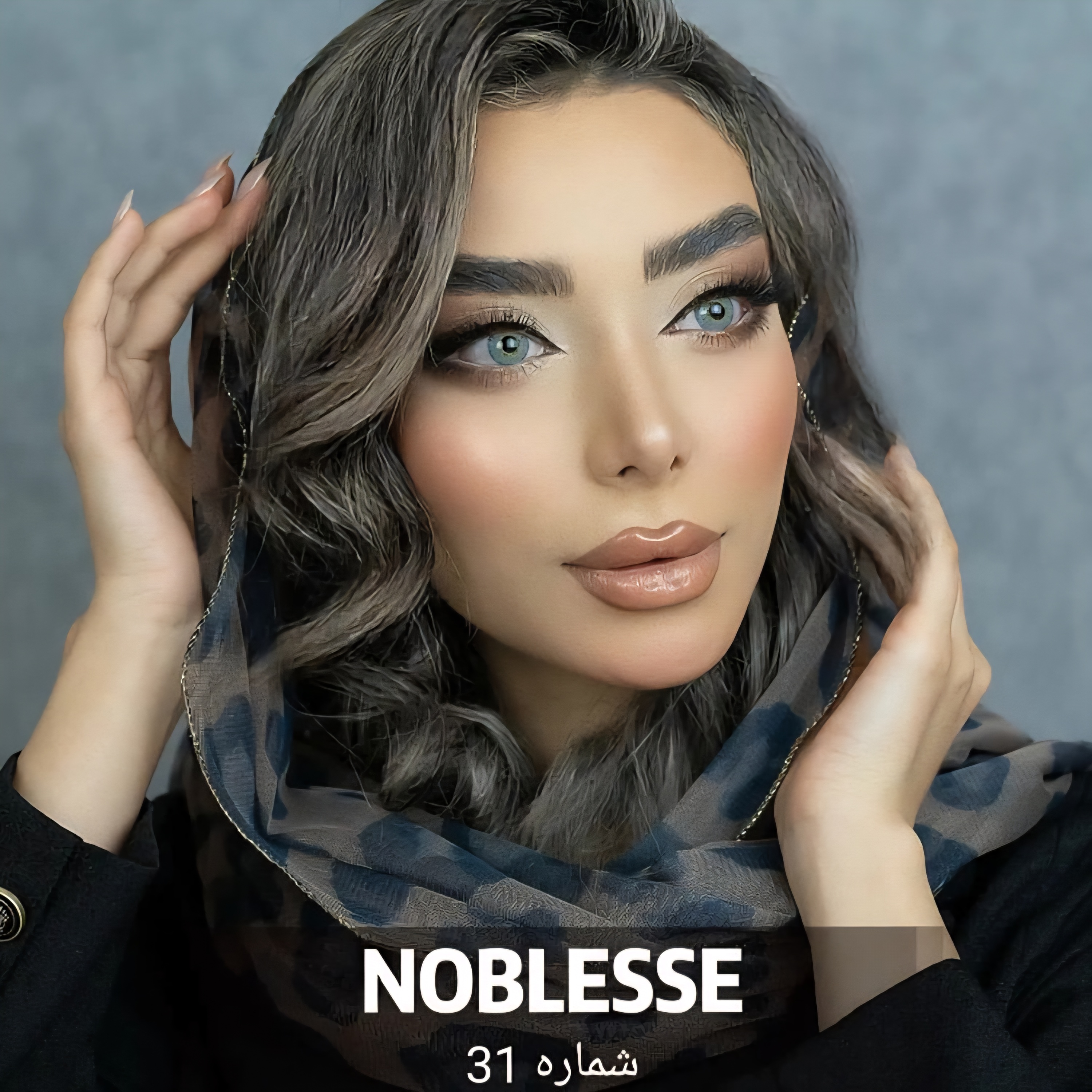 لنز رنگی چشم برند نابلس کره ای