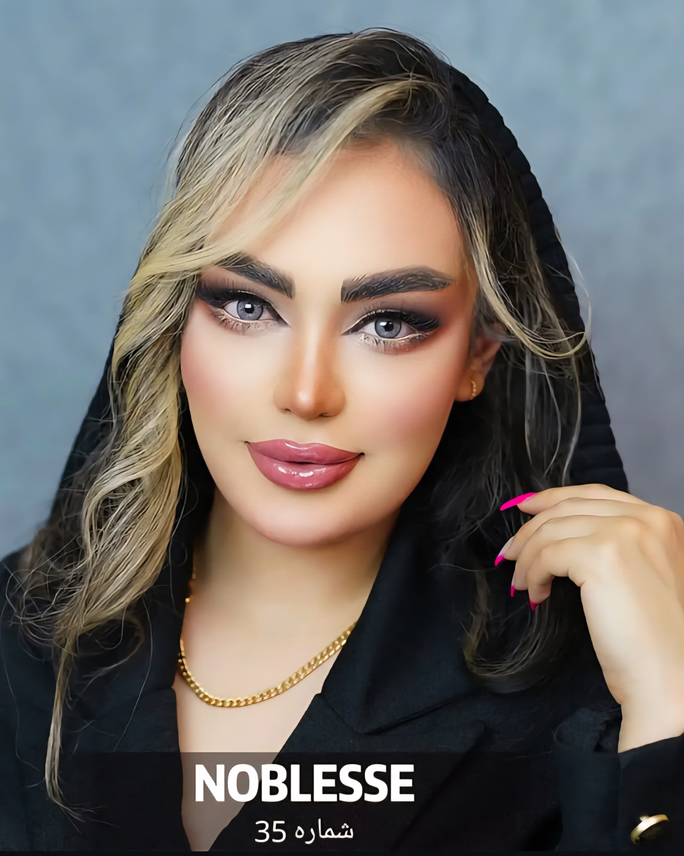 لنز رنگی چشم برند نابلس کره ای