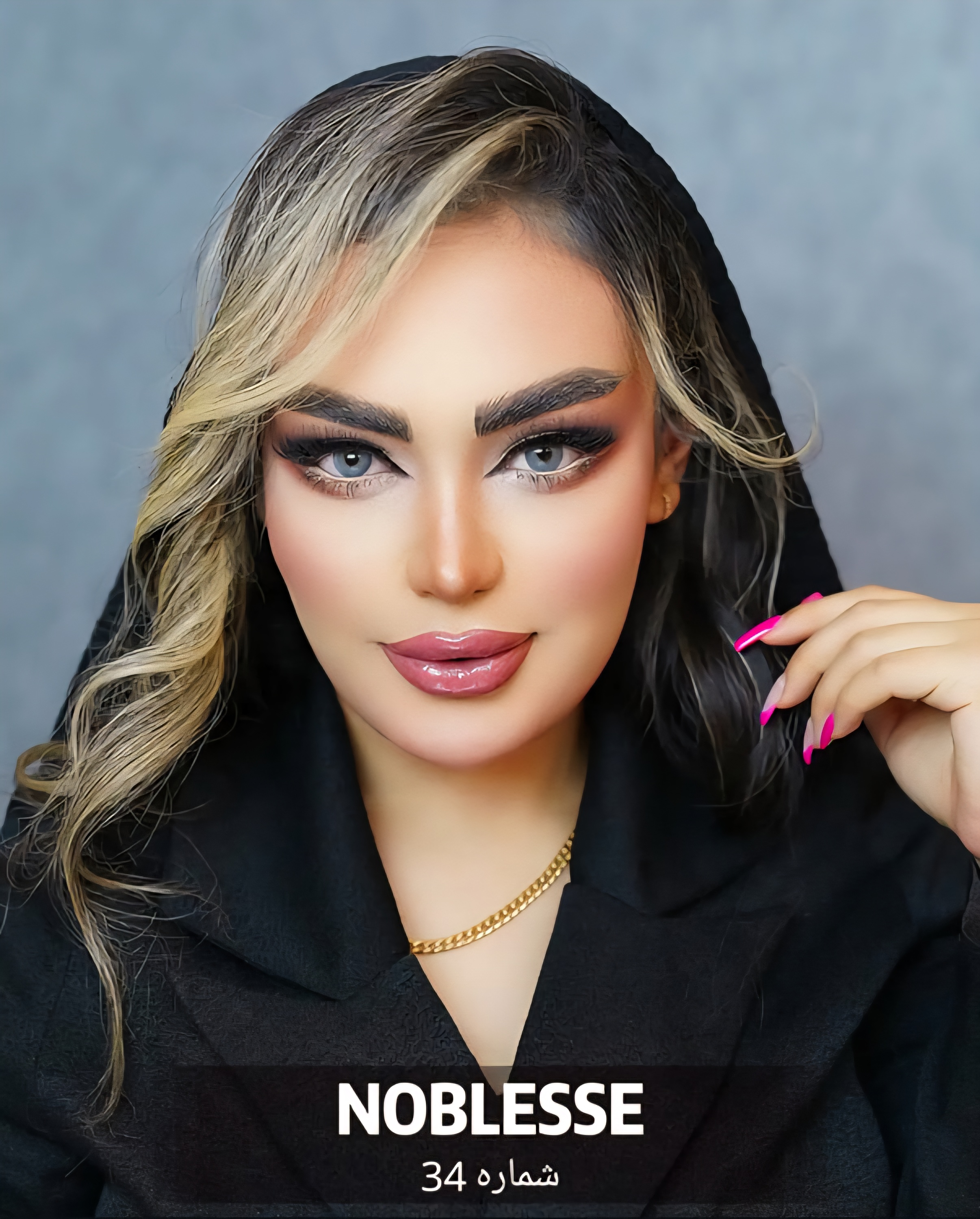 لنز رنگی چشم برند نابلس کره ای
