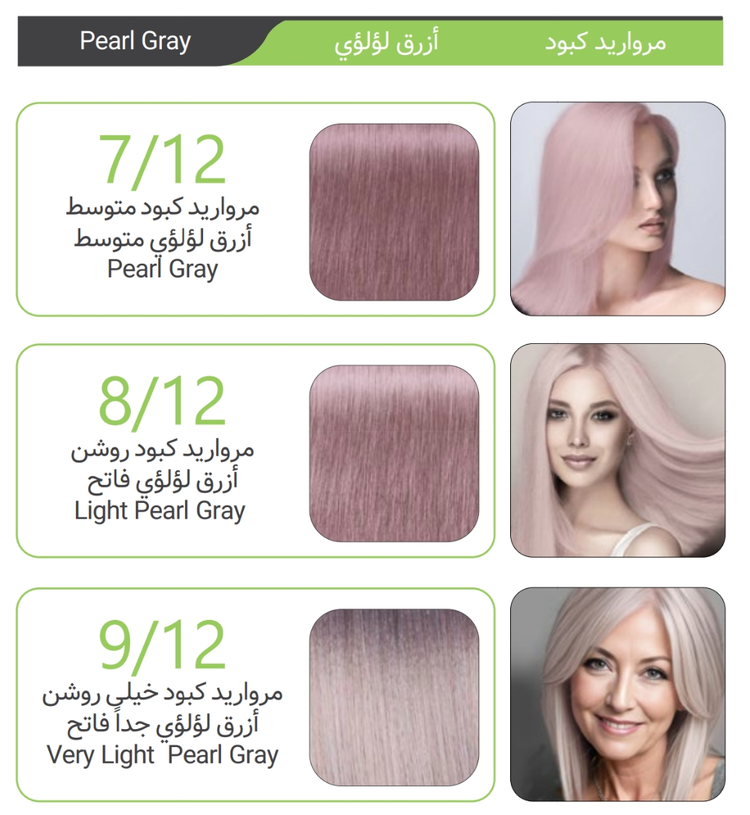 رنگ مو پروويت