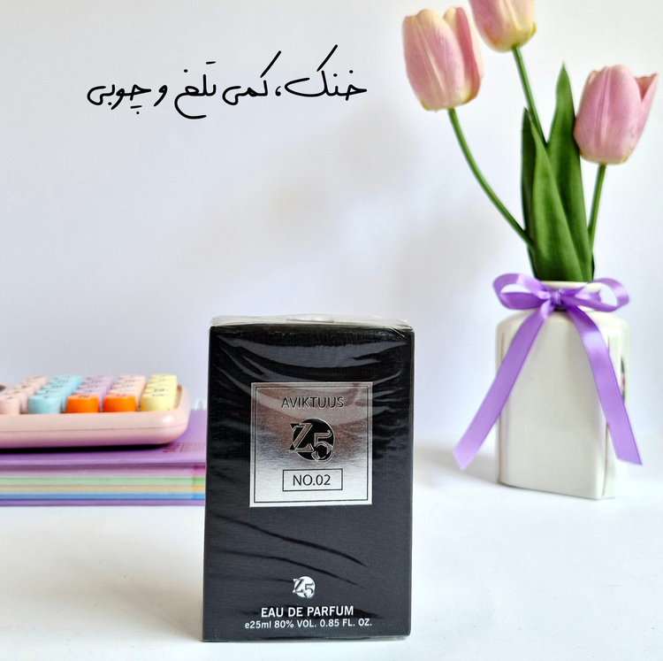 ادکلن زد فايو