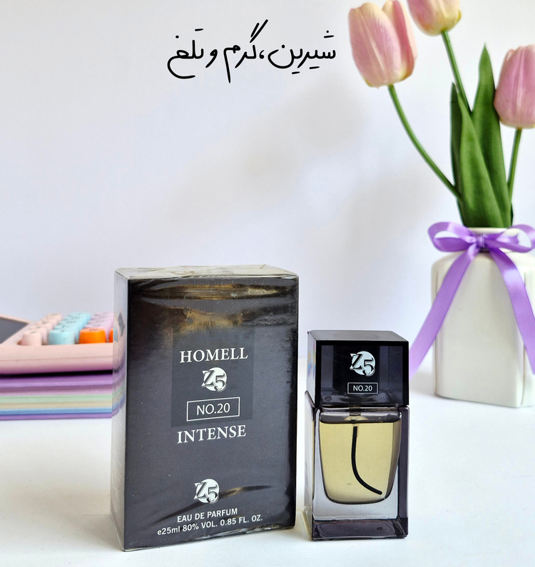 ادکلن زد فايو