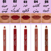 رژ لب لچيک ۴