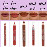 رژ لب لچيک ۷